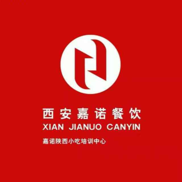 小笼包技术哪里学 西安麻辣米线小