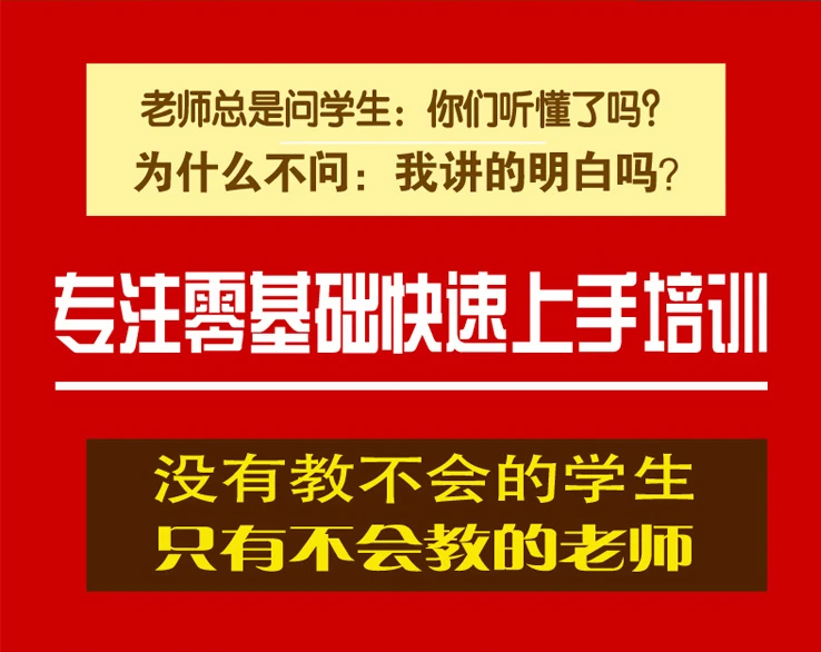 赤峰中专学历考成考大专难度大吗？