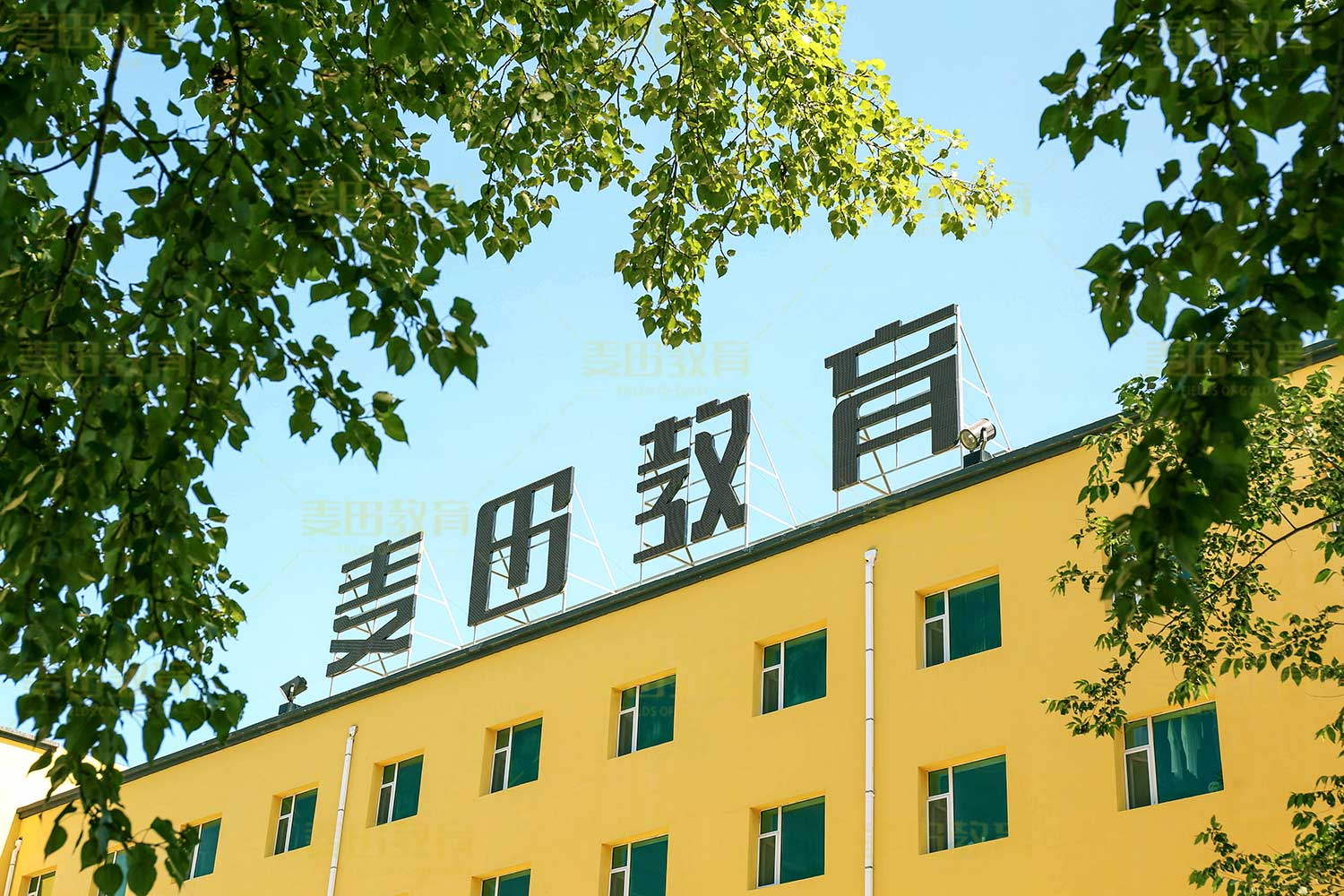 长春高三复读全日制辅导学校一览表